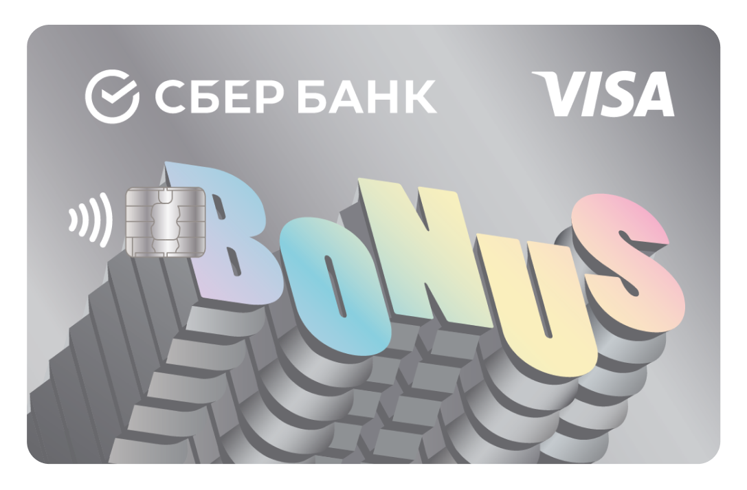 Бонусная карта VISA «Белавиа»